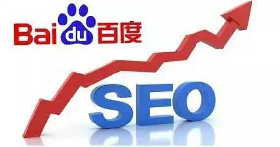 中国人的太空美学