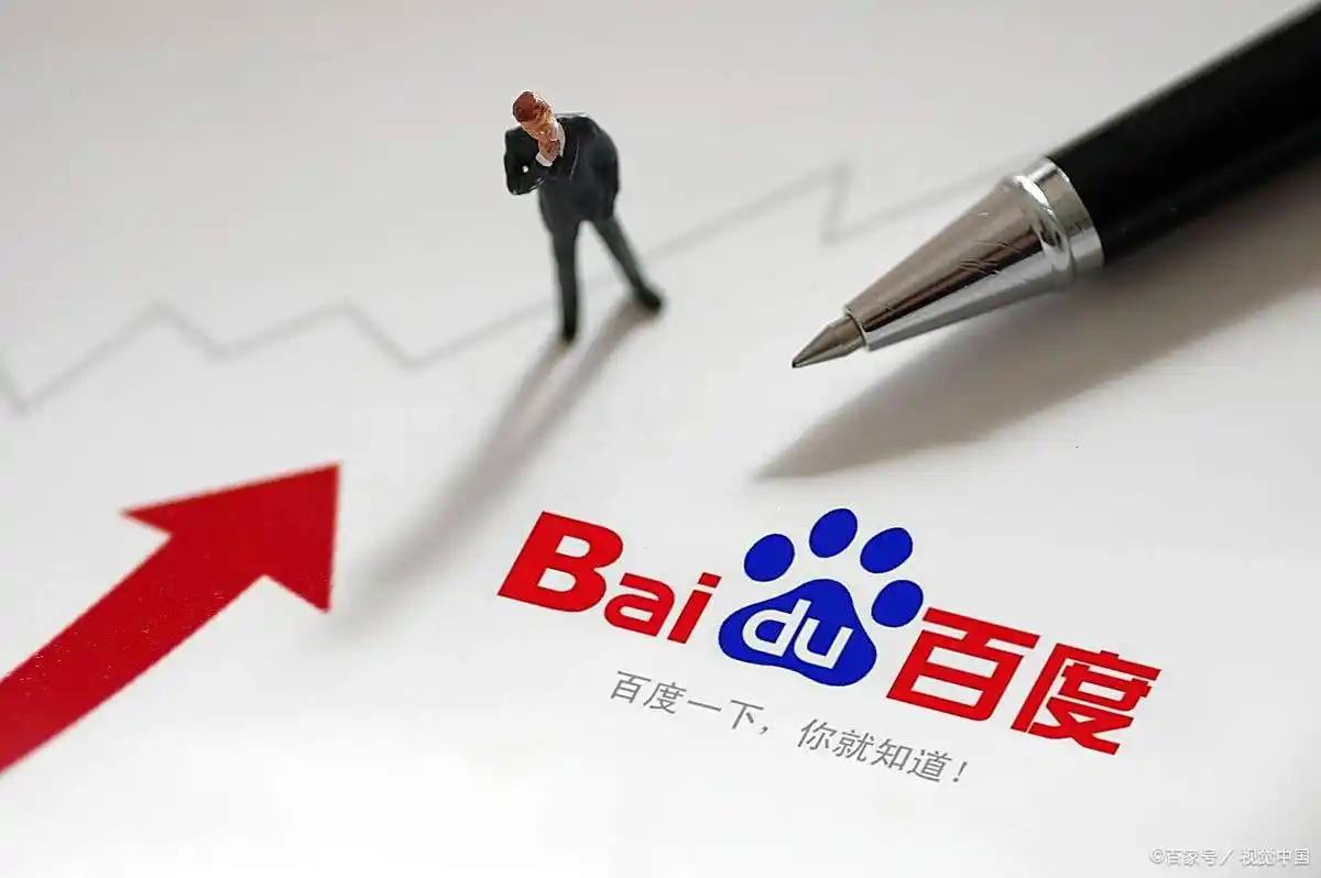 蒙彼利埃首日国乒人出局